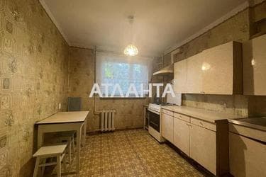 Объект выведен в архив - Atlanta.ua - фото 13