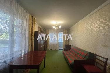 Объект выведен в архив - Atlanta.ua - фото 16