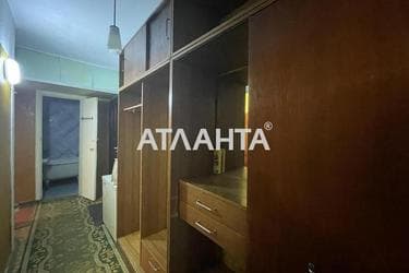 Объект выведен в архив - Atlanta.ua - фото 18