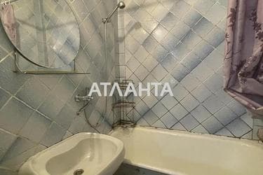 Объект выведен в архив - Atlanta.ua - фото 19