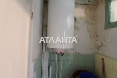 Room in dormitory apartment by the address st. Aleksandriyskaya (area 17 m²) - Atlanta.ua - photo 20
