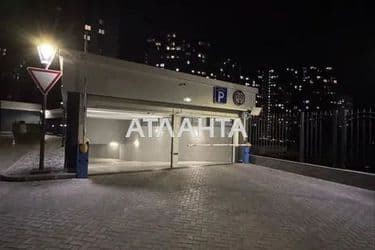 Commercial real estate at st. Kurortnyy per (area 17,8 m²) - Atlanta.ua - photo 15