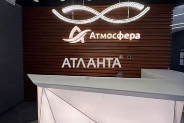Commercial real estate at st. Kurortnyy per (area 17,8 m²) - Atlanta.ua - photo 14