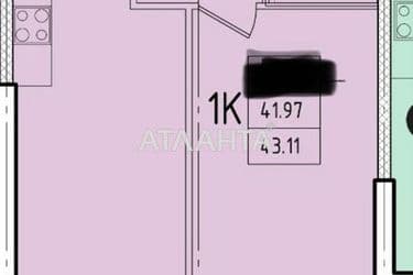1-комнатная квартира по адресу ул. Генуэзская (площадь 41,8 м²) - Atlanta.ua - фото 12