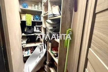 1-комнатная квартира по адресу ул. Сирка (площадь 37,1 м²) - Atlanta.ua - фото 38