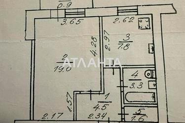 1-комнатная квартира по адресу ул. Сирка (площадь 37,1 м²) - Atlanta.ua - фото 42