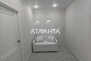 Объект выведен в архив - Atlanta.ua - фото 25