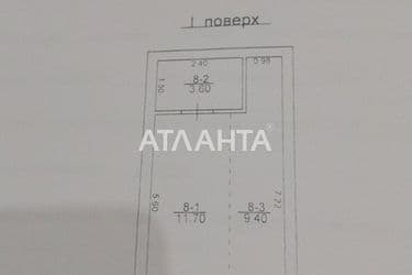 1-room apartment apartment by the address st. Arkasa Nikolaya Obnorskogo (area 50 m²) - Atlanta.ua - photo 14