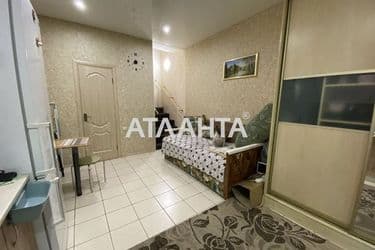 Объект выведен в архив - Atlanta.ua - фото 19