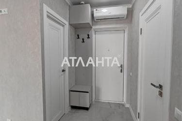 Объект выведен в архив - Atlanta.ua - фото 32