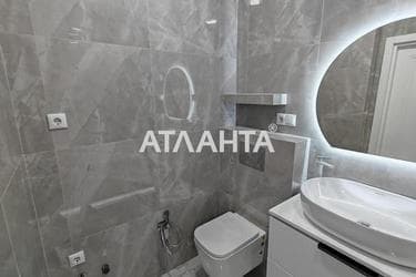 Объект выведен в архив - Atlanta.ua - фото 30