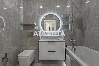 Объект выведен в архив - Atlanta.ua - фото 28