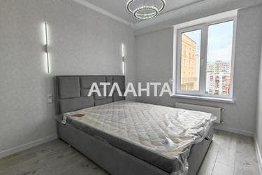 Объект выведен в архив - Atlanta.ua - фото 19