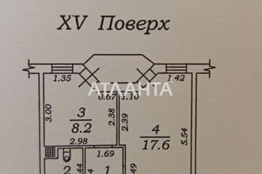 1-кімнатна квартира за адресою вул. Райдужний м-н (площа 35,5 м²) - Atlanta.ua - фото 36