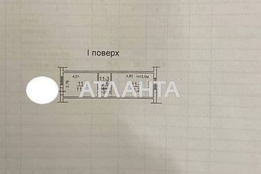 1-комнатная квартира по адресу Моторный 1-й пер. (площадь 28,3 м²) - Atlanta.ua - фото 22