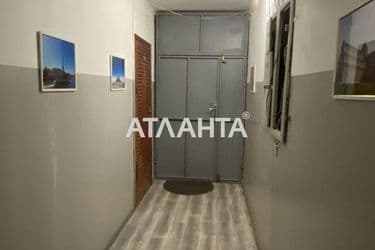 1-комнатная квартира по адресу Днепропетр. Дор. (площадь 42,5 м²) - Atlanta.ua - фото 34