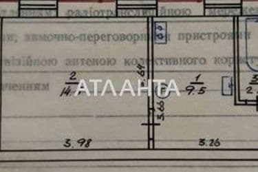Дом по адресу ул. Алексея Миргородского (площадь 26 м²) - Atlanta.ua - фото 19