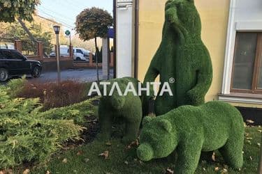 2-rooms apartment apartment by the address st. Dacha Kovalevskogo Amundsena (area 58 m²) - Atlanta.ua - photo 43