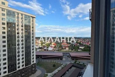 1-кімнатна квартира за адресою вул. Перлинна (площа 44 м²) - Atlanta.ua - фото 28