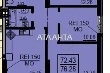 3-rooms apartment apartment by the address st. Fontanskaya dor Perekopskoy Divizii (area 76,3 m²) - Atlanta.ua - photo 30