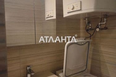 Объект выведен в архив - Atlanta.ua - фото 34