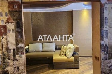 Объект выведен в архив - Atlanta.ua - фото 33