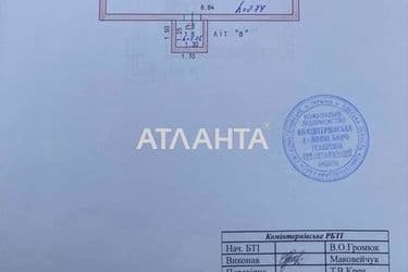 Будинок за адресою вул. Степова (площа 130 м²) - Atlanta.ua - фото 94