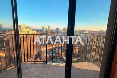 1-room apartment apartment by the address st. Chubaevskaya Selsovetskaya (area 30,1 m²) - Atlanta.ua - photo 18