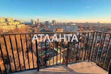 1-room apartment apartment by the address st. Chubaevskaya Selsovetskaya (area 30,1 m²) - Atlanta.ua - photo 21