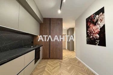 Объект выведен в архив - Atlanta.ua - фото 16