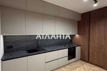 Объект выведен в архив - Atlanta.ua - фото 17