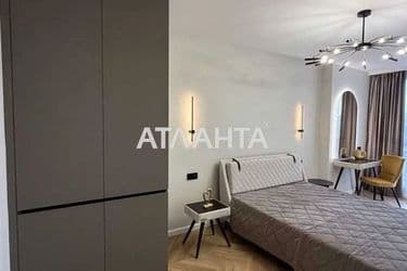 Объект выведен в архив - Atlanta.ua - фото 22