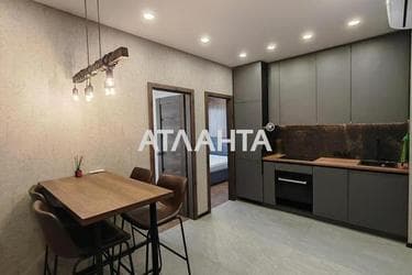 The object is removed from sale. - Atlanta.ua - photo 27