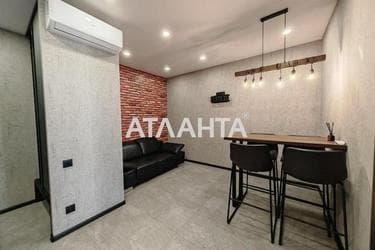 The object is removed from sale. - Atlanta.ua - photo 26