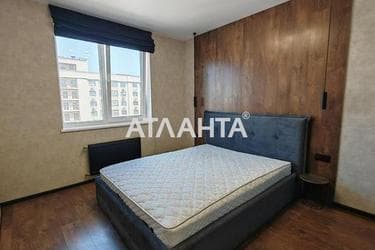 The object is removed from sale. - Atlanta.ua - photo 18