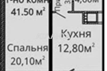 1-комнатная квартира по адресу Люстдорфская дор. (площадь 41,5 м²) - Atlanta.ua - фото 20