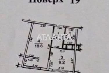 1-room apartment apartment by the address st. Kamanina (area 36 m²) - Atlanta.ua - photo 28