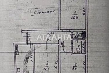3-кімнатна квартира за адресою Глушко ак. Пр. (площа 64 м²) - Atlanta.ua - фото 38