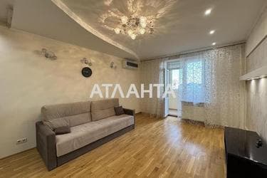 Об'єкт знятий з продажі - фото 25 Об'єкт знятий з продажі - Atlanta.ua - фото 25