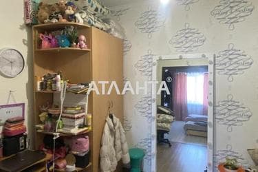 2-кімнатна квартира за адресою Дніпропетр. Дор. (площа 41 м²) - Atlanta.ua - фото 16