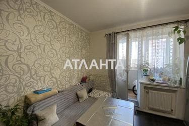 2-кімнатна квартира за адресою Дніпропетр. Дор. (площа 41 м²) - Atlanta.ua - фото 18