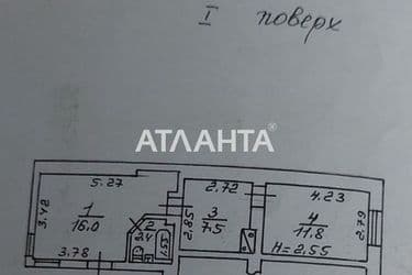 2-rooms apartment apartment by the address st. Vetrogonova (area 37,7 m²) - Atlanta.ua - photo 25
