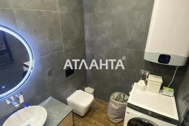 Об'єкт знятий з продажі - Atlanta.ua - фото 35