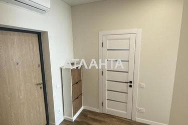 Об'єкт знятий з продажі - Atlanta.ua - фото 36