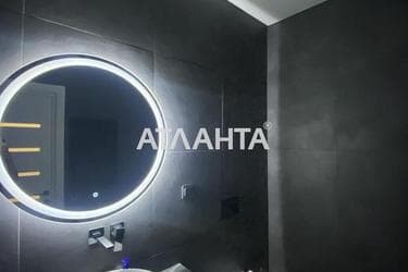 Об'єкт знятий з продажі - Atlanta.ua - фото 40