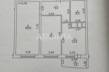 Об'єкт знятий з продажі - Atlanta.ua - фото 42