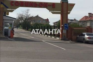 Landplot by the address st. Zemnaya (area 10 acr) - Atlanta.ua - photo 10