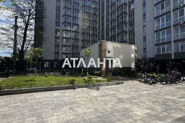 2-rooms apartment apartment by the address st. Profsoyuznaya (area 43 m²) - Atlanta.ua - photo 11