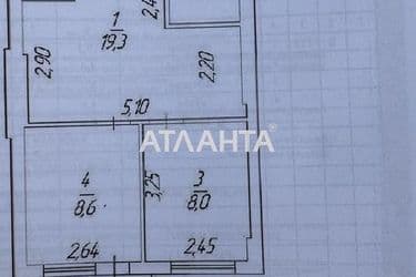 2-rooms apartment apartment by the address st. Profsoyuznaya (area 43 m²) - Atlanta.ua - photo 20