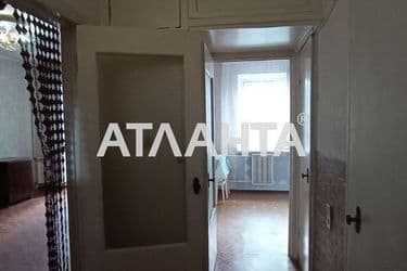 Объект выведен в архив - Atlanta.ua - фото 38
